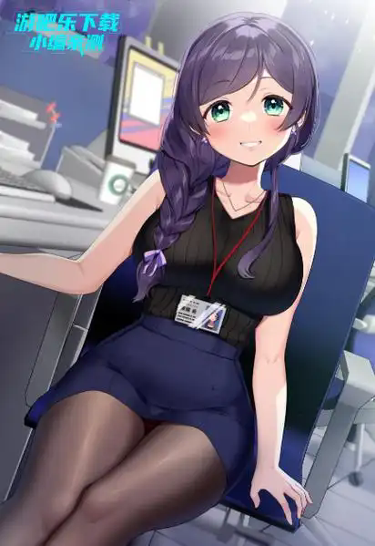 lanerc应用画面